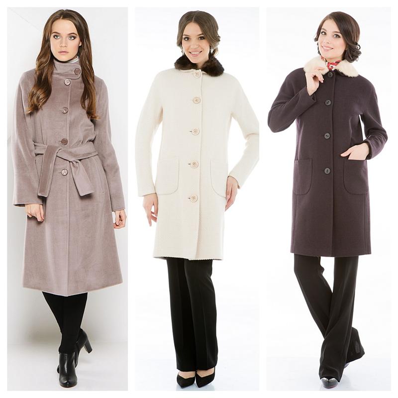 Три женщины в пальто из кашемира